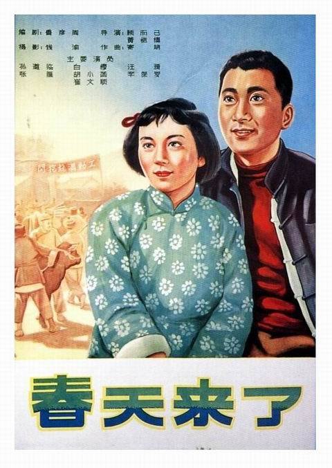 做个创作艺术大学成绩单